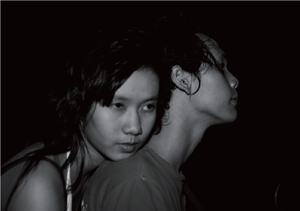 Blind Date/志賀理江子 fit=scale-down,w=1200