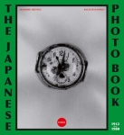 The Japanese Photobook, 1912-1990