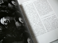 Antoine D'agata: 赤穴