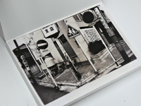 荒木経惟 愛の劇場 オリジナル写真集 1000部限定 - メルカリ