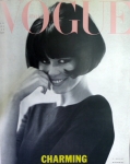 Vogue Italia speciale n.30 marzo 1990(古書)