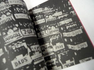 プロヴォーク 復刻版 全3冊揃/ PROVOKE Complete Reprint of 3