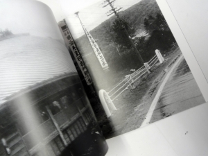 プロヴォーク 復刻版 全3冊揃/ PROVOKE Complete Reprint of 3