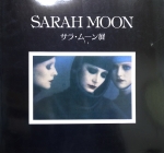 Moon, Sarah サラ・ムーン