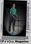 TISSUE Magazine No.666FFF