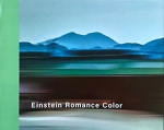 所幸則: Einstein Romance Color