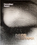 森山大道/ Daido Moriyama: A Diay- Hasselblad Award 2019