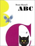 Bruno Munari: Bruno Munari's ABC（特価品）