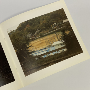 写真集『通学路  和歌山県  鈴木理策』 2010年 未開封 Amazon.co.jp: 通学路 和歌山県 鈴木理策 : 鈴木 理策, 尾原 史