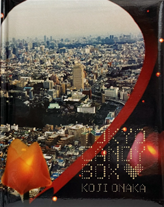 尾仲浩二/ Koji Onaka: Tokyo Candy Box