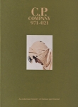 C.P. Company 971-021. An informal history of Italian sportswear