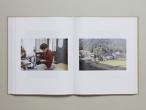 Anders Edstrom: Shiotani