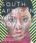 South African Art Now（古書）