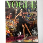 Vogue Unique Supplement to Vogue Italia No.661（古書）