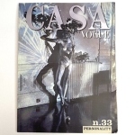 Casa Vogue no.33 Supplement to Vogue Italia No.716（古書）