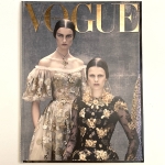 Vogue Unique Supplement to Vogue Italia No.757（古書）