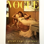 Vogue Unique Supplement to Vogue Italia No.649（古書）