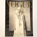 Vogue Unique Supplement to Vogue Italia No.769（古書）