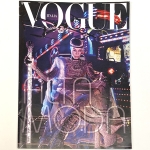 Vogue Unique Supplement to Vogue Italia No.775（古書）