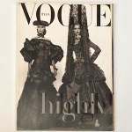 Vogue Unique Supplement to Vogue Italia No.685（古書）