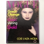 Alta Moda Supplement to Vogue Italia No.529（古書）