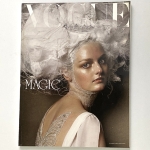 Vogue Unique Supplement to Vogue Italia No.655ʸŽ