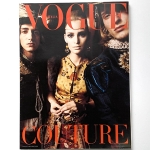 Vogue Unique Supplement to Vogue Italia No.625（古書）