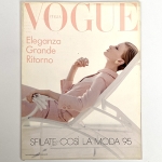 Vogue Italia 1995. January  no.533ʸŽ
