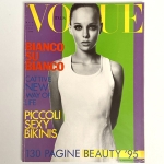 Vogue Italia 1995. May  no.537ʸŽ
