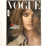 Vogue Italia 2005. May no.657（古書）