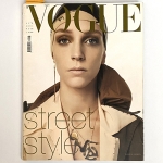 Vogue Italia 2001. April no.608（古書）