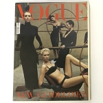 Vogue Italia 2001. March  no.607（古書）
