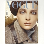 Vogue Italia 2005. November no.663（古書）
