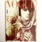 Vogue Italia 2009. April no.704ʸŽ