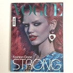 Vogue Italia 2009. November no.711（古書）