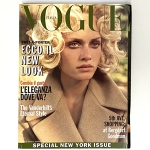 Vogue Italia 1995. September  no.541（古書）