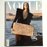 Vogue Italia 2020. February no.834（古書）
