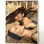 Vogue Italia 2008. November no.699ʸŽ