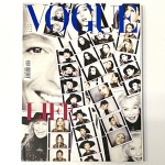 Vogue Italia 2015. July no.779ʸŽ