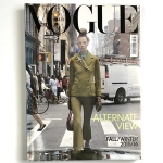 Vogue Italia 2015. September no.781ʸŽ