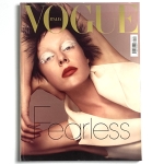 Vogue Italia 2013. April no.752ʸŽ