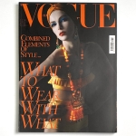 Vogue Italia 2011. April no.728（古書）