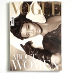 Vogue Italia 2013. February no.750（古書）
