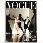 Vogue Italia 2015. April no.776ʸŽ
