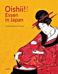 Oishii! Essen in Japan（特価品）