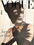 Vogue Italia 2012. February no.738（古書）