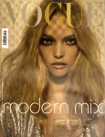 Vogue Italia 2007. May no.681ʸŽ