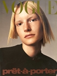 Vogue Italia 1997. September no.565（古書）