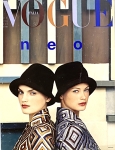 Vogue Italia 1996. October no.554（古書）