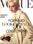 Vogue Italia 1996. July no.551（古書）